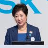 小池知事