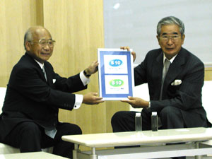 石油連盟会長と石原都知事