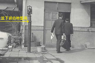 地盤沈下発生s30