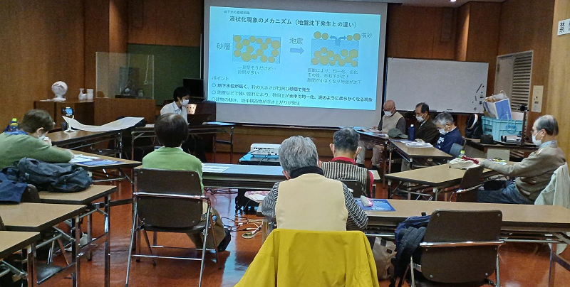 六郷用水の会で講演