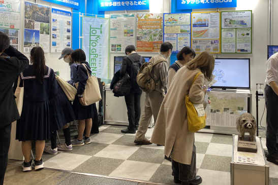 エコプロ2023の様子2