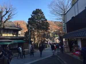 高尾山商店会