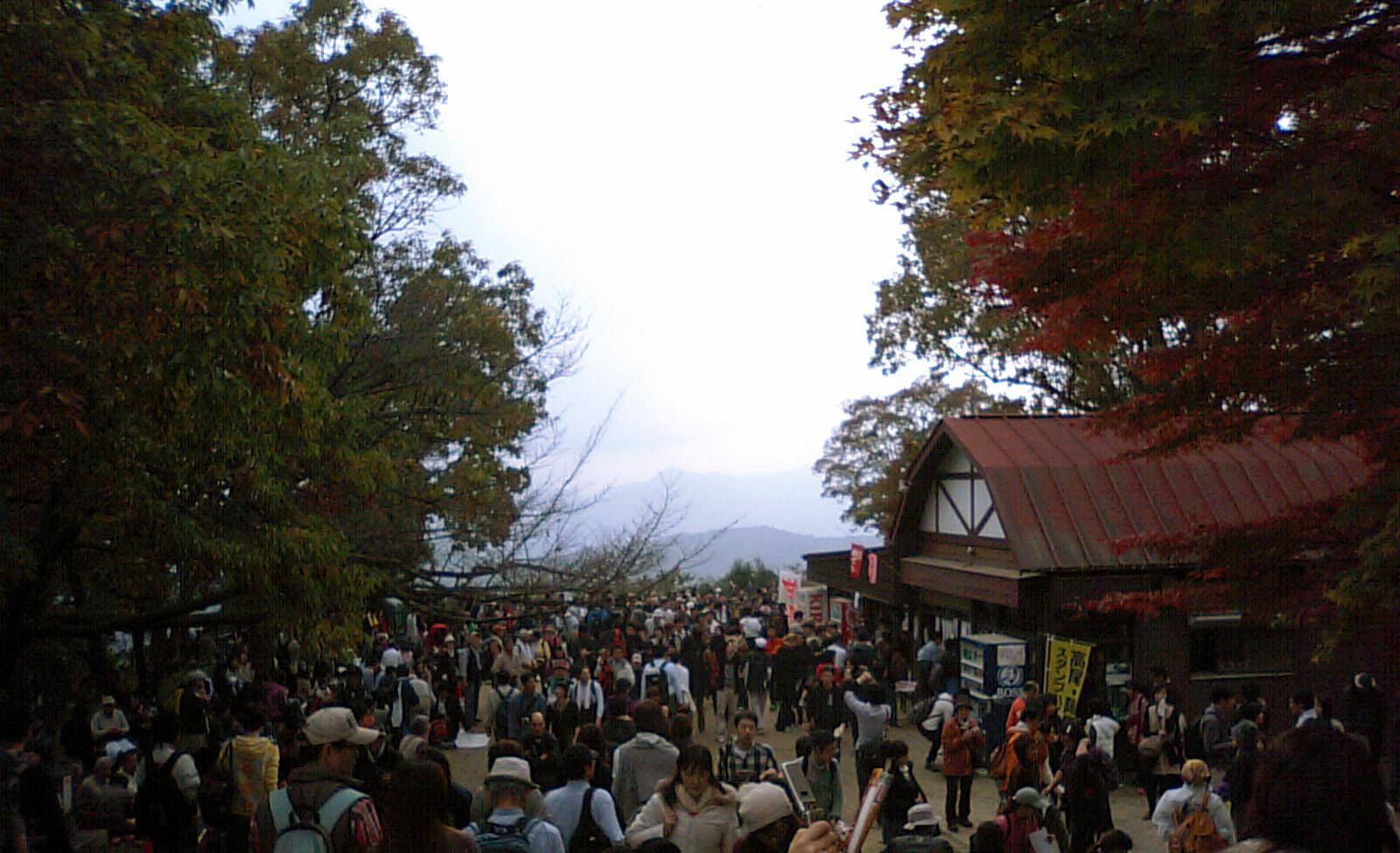 image of Thriving Mt. Takao