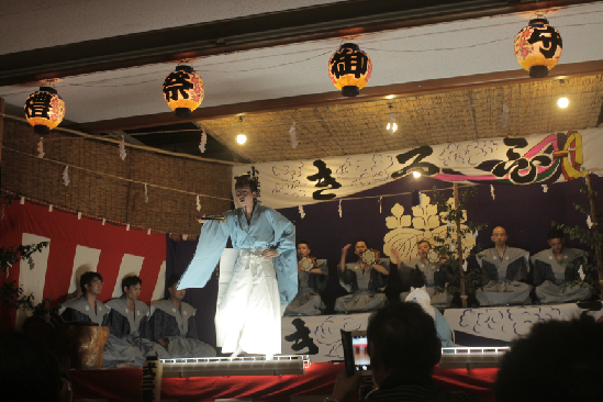 Shikisanba