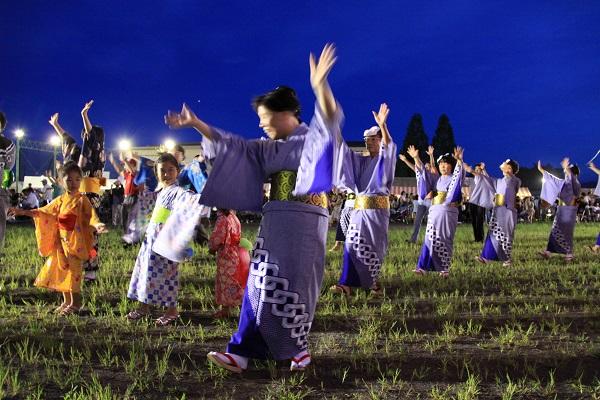 Hinode Festival