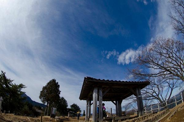 Mt. Hinode