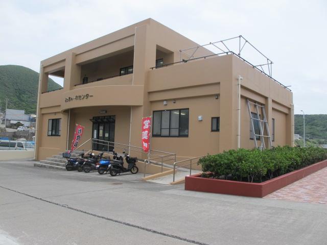 Yochare Center