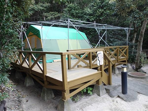 Camping