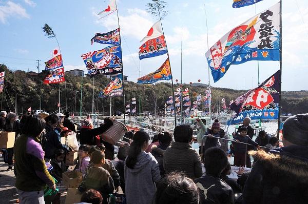 January 2 - Funaiwai (A Celebration of Fishing Boats)