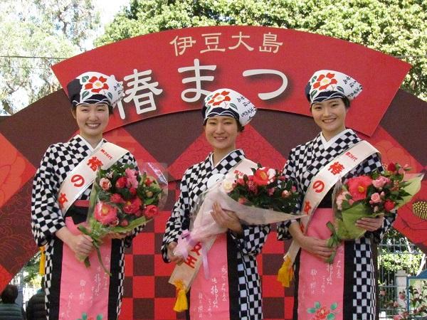 Tsubaki (Camellia) Festival