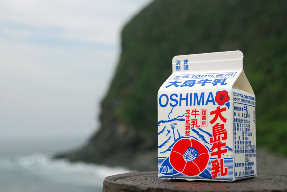 Oshima Milk