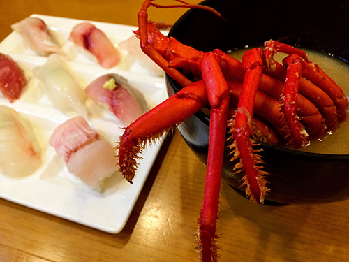Bekko Sushi
