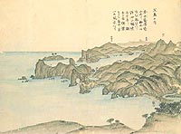 Chichijima Island in 1861 - The Edo shogunate dispatched a ship, the Kanrin Maru, to the Ogasawara I
