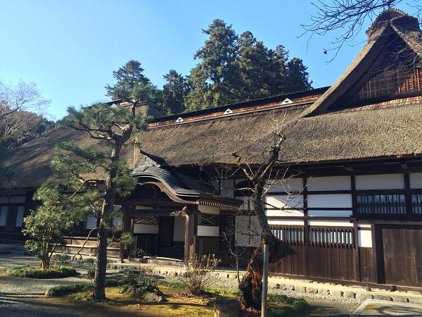 Kotokuji Temple