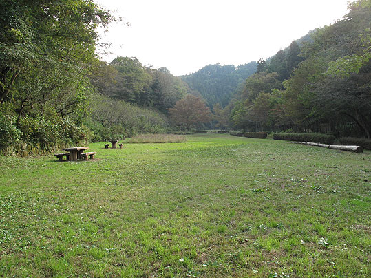 Komine Park