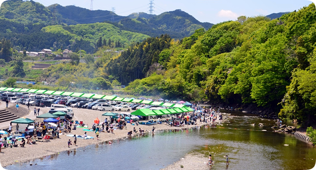 http://www.city.akiruno.tokyo.jp/
