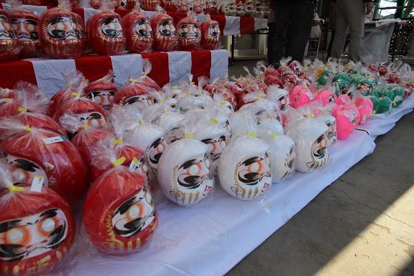 The Daruma Market