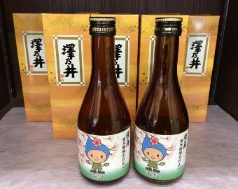 Hamurin Japanese sake