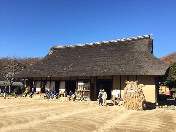 Satoyama house