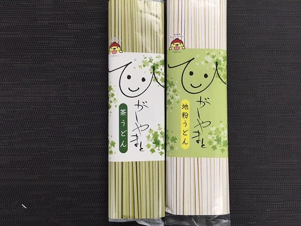 Higashi Yamato Tea Udon