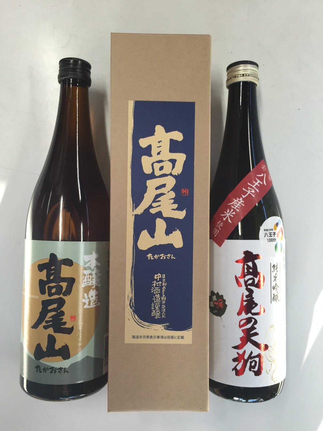 Local sake of Mt. Takao Takao no Tengu