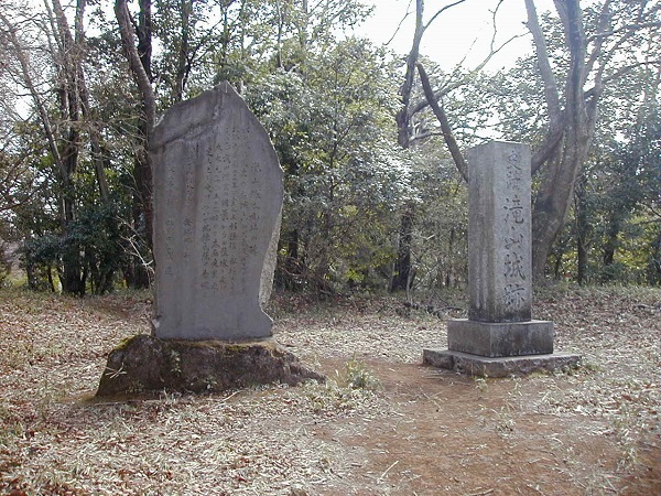 Takiyama Castle ruins