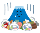 Image of Be sure to carry your trash home.