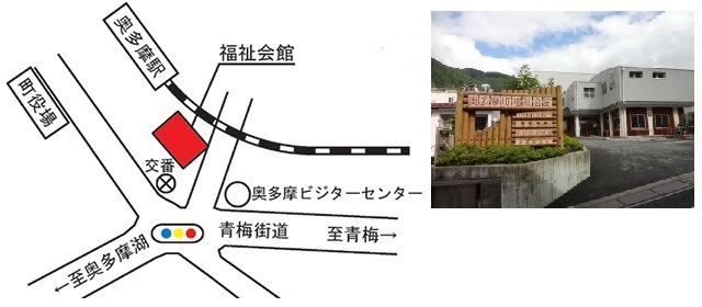 福祉会館の地図