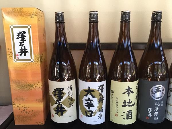 銘酒　澤乃井