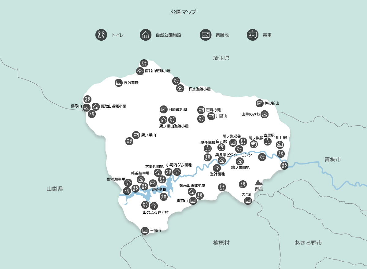 奥多摩の地図