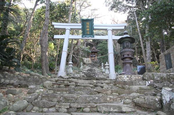 稲根神社