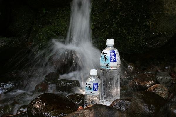名水「御蔵の源水」