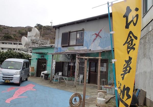 美々庵