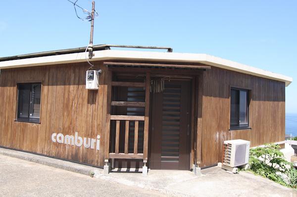 Camburi
