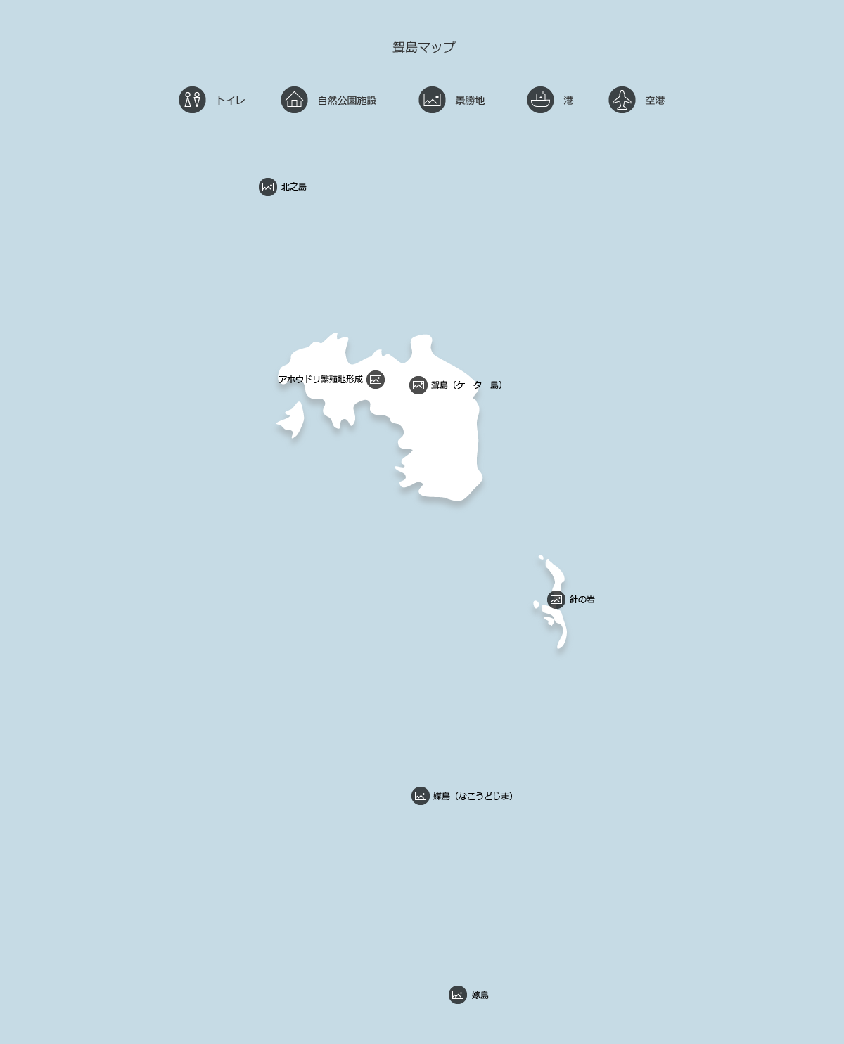 聟島の地図