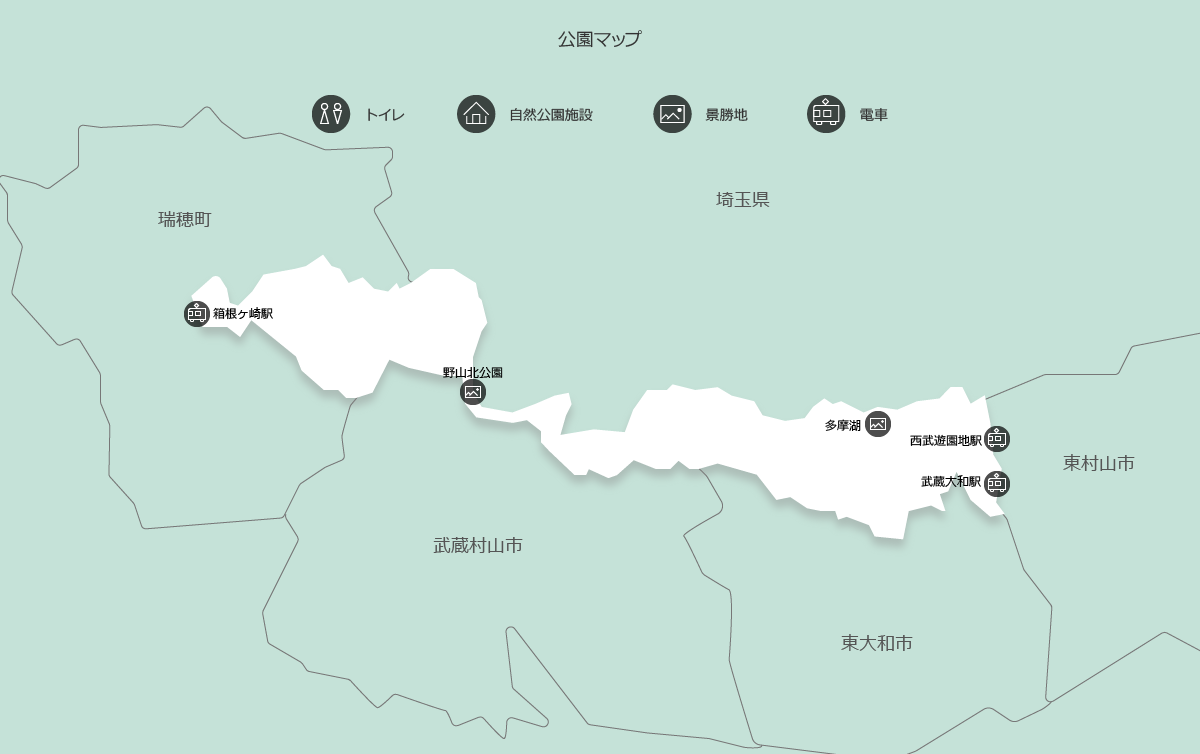 都立狭山自然公園の地図