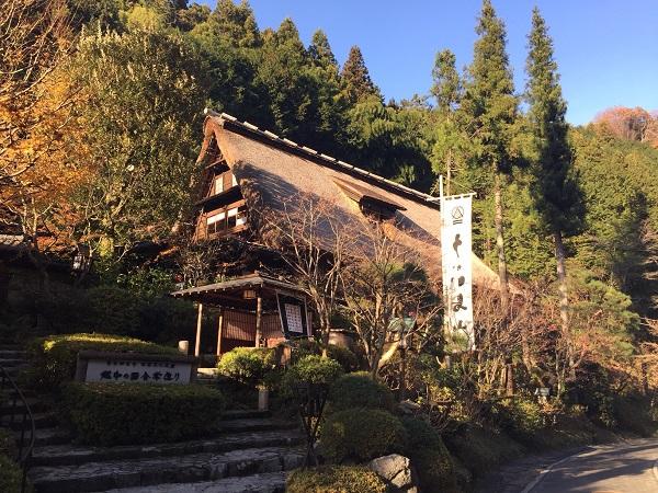 うかい鳥山