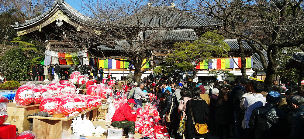 だるま市