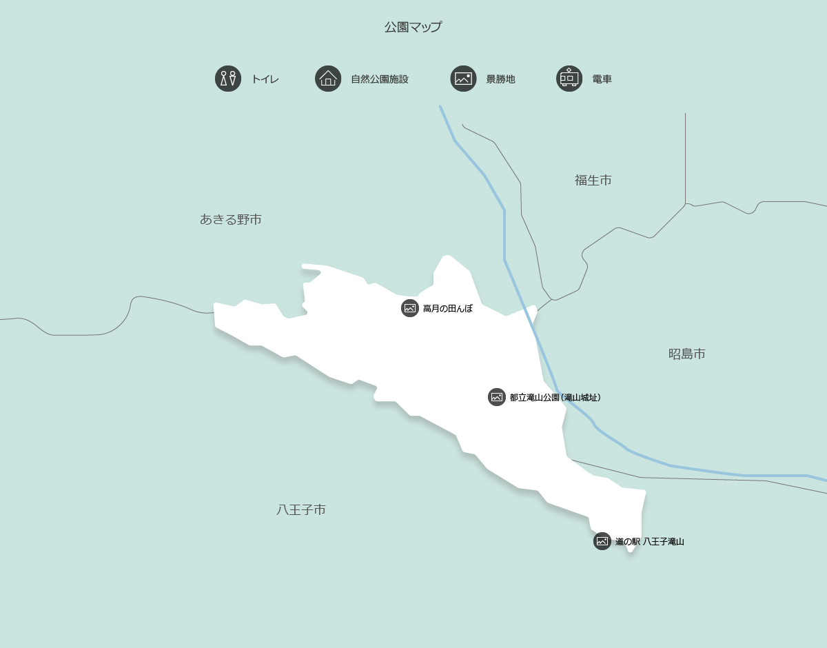 都立滝山自然公園の地図